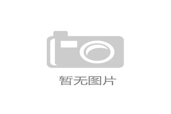 卡位犯规规则解析：如何判断合法站位与非法阻挡？